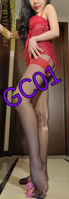 GC01（竖+特写)踩踏舞一期喵儿，YOUNA（4K）